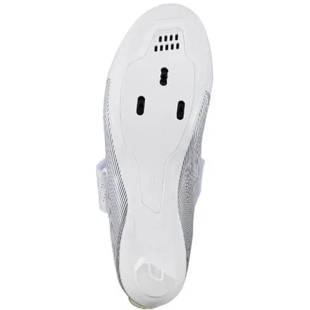 Bicycle shoes TR5 men's Shimano, white