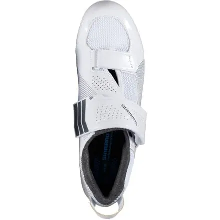 Bicycle shoes TR5 men's Shimano, white